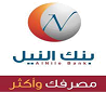 بنك النيل بنك النيل